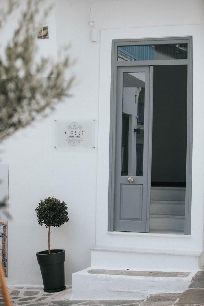 Kissos Luxury Suites Naxos City Экстерьер фото