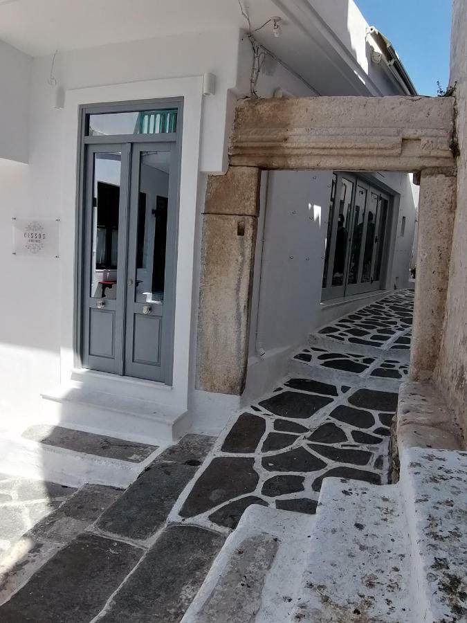 Kissos Luxury Suites Naxos City Экстерьер фото