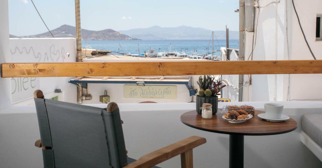 Kissos Luxury Suites Naxos City Экстерьер фото
